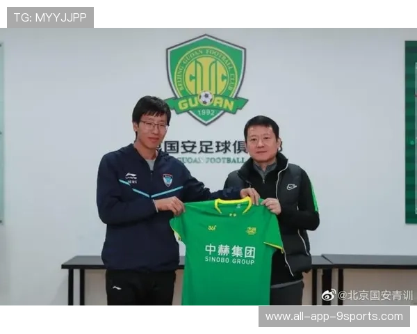 足球俱乐部在青训中推行家校社区三方联动发展模式,足球俱乐部校园足球合作方案